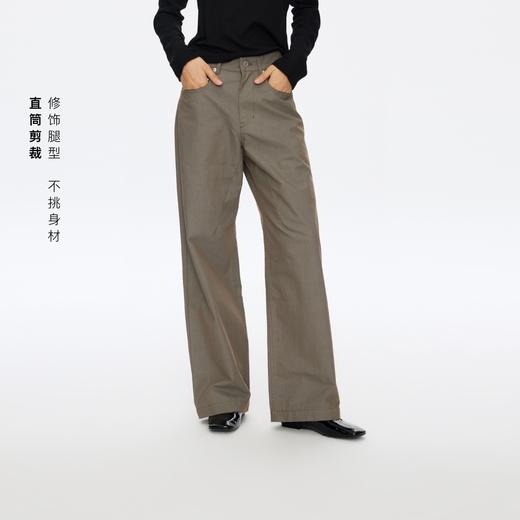 Oneup光泽感斜纹直筒裤 商品图0