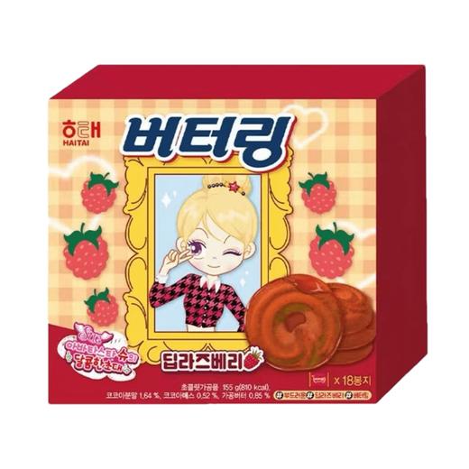 海太 树莓味黄油曲奇饼干155g 해태 버터링딥라즈베리155g 商品图0
