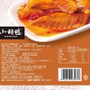 小胡鸭香辣鸡翅尖108g 商品缩略图2