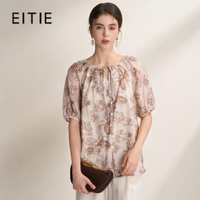 EITIE爱特爱游牧风褐色印花宽松飘带舒适度假短袖上衣2026夏新款B2609208