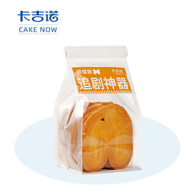 【49积分+5.9元】蝴蝶酥1袋（45家门店通用）