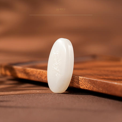 【一枝春】羊脂白玉梅花牌 商品图1