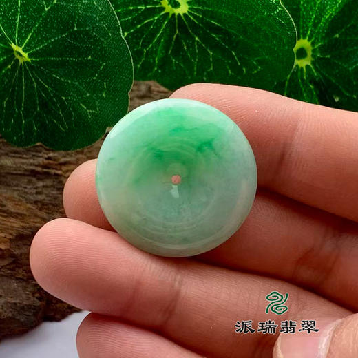 派瑞翡翠 翡翠平安扣 糯种 飘花 商品图1