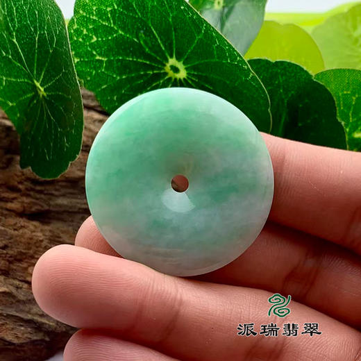 派瑞翡翠 翡翠平安扣 糯种 飘花 商品图1