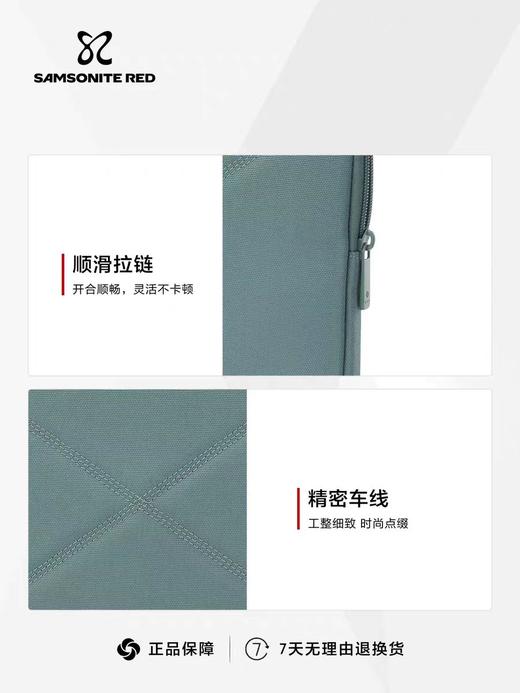 新秀丽TOIIS TA系列电脑内胆包UO7*001 商品图4