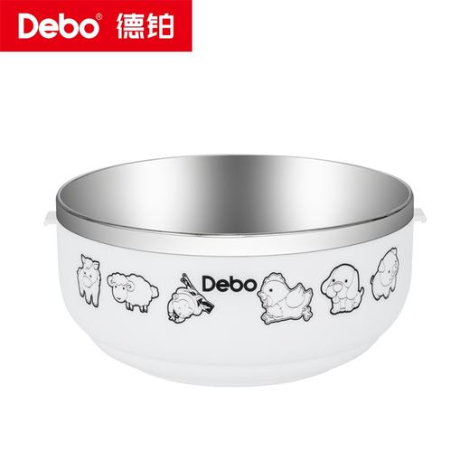 【限时秒杀】Debo德铂-麦格沃尔0.7L饭盒 艾莱尔1.4L饭盒 便携保温304不锈钢卫生安全高效隔热（不参与优惠券） 商品图5