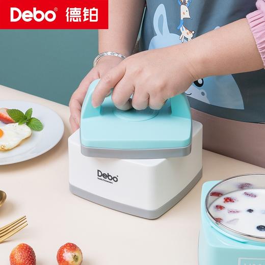 Debo德铂-普林1.4L饭盒 伊布0.7L饭盒 保温不锈钢卫生安全携带方便 商品图4