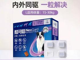 犬 超可信L 一盒 27年