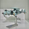 空警600 1：72模型 商品缩略图1