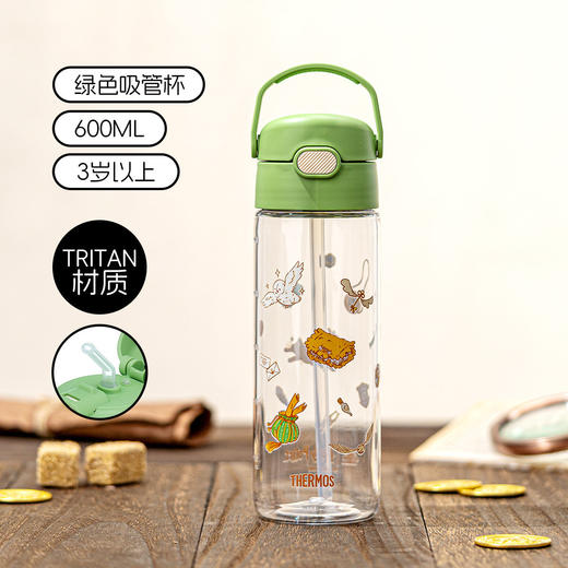 【THERMOS膳魔师】哈利波特联名吸管杯600ml 商品图1