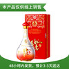 52度五粮液股份 万事如意·人和福500ml 单瓶（仅供线上销售） 商品缩略图0
