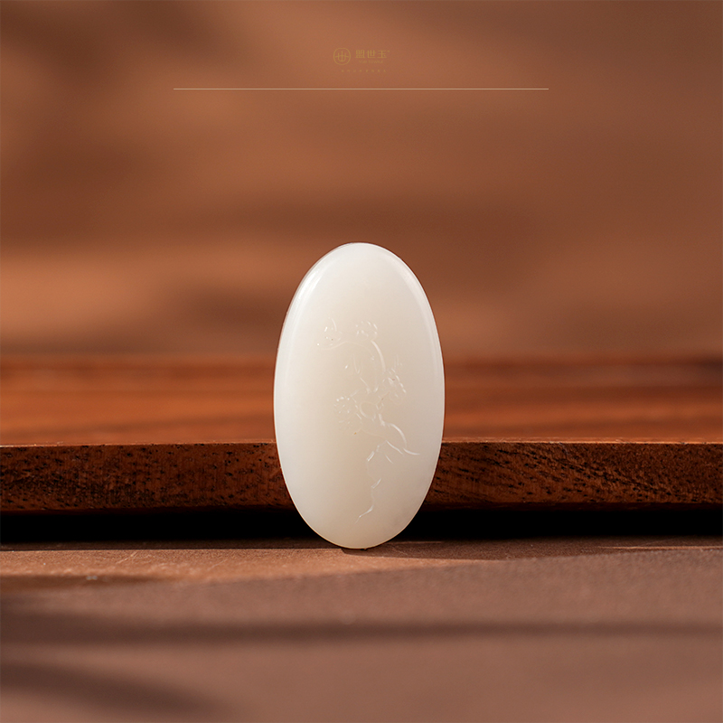 【一枝春】羊脂白玉梅花牌