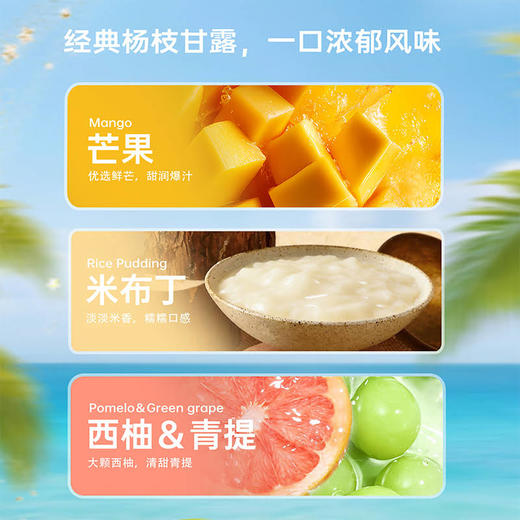 【黄金万两】光”芒“千丈，黄金万两 商品图3