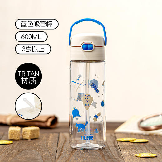 【THERMOS膳魔师】哈利波特联名吸管杯600ml 商品图2