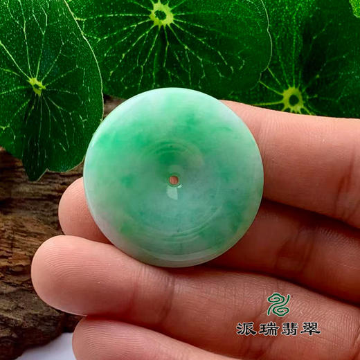 派瑞翡翠 翡翠平安扣 糯种 飘花 商品图2