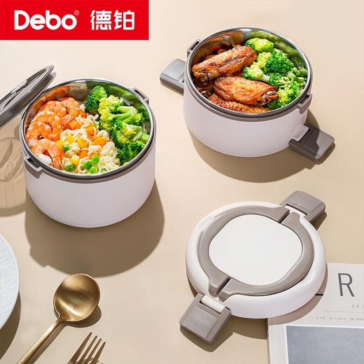 Debo德铂-奈特1L饭盒 美拉德1.75L饭盒 304不锈钢食品接触用选材 带饭无异味 商品图4