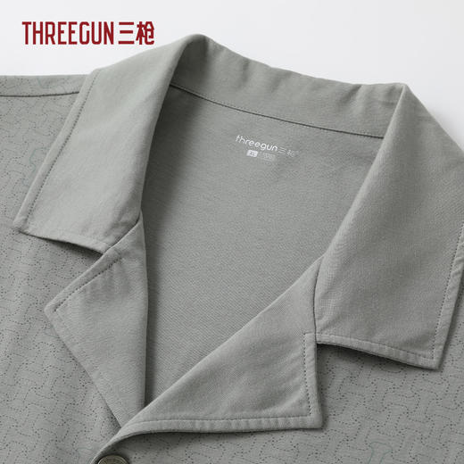 Threegun三枪 水柔棉翻领开襟短袖长裤男家居套-T80136D01 商品图4