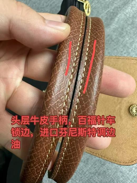 LONGCHAMP珑骧Le Pliage Original小号短柄手提包，官价1100元 商品图7