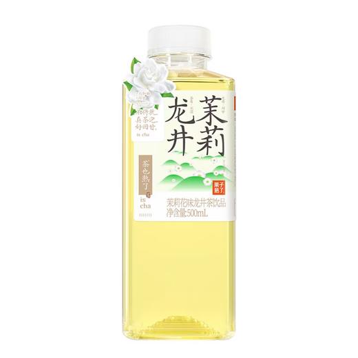 果子熟了茉莉龙井500ml 商品图0