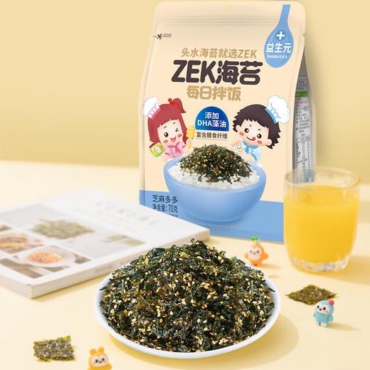 【分仓直发包邮】Zek每日拌饭芝麻多多原味海苔70g*3袋 商品图6