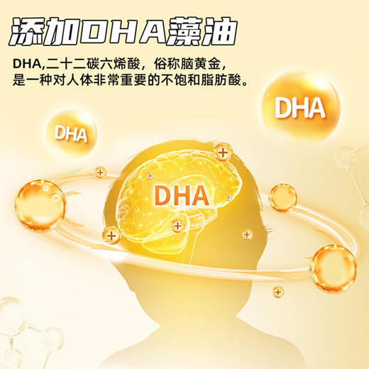 【分仓直发包邮】Zek芝麻多多海苔碎饭团10g*10包/袋*3袋 商品图3