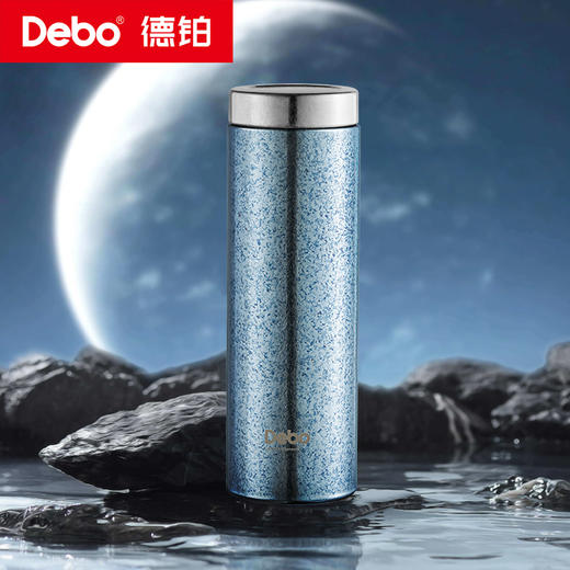 Debo德铂-泰莎 奥顿 格伦尼 阿莱特钛保温杯 创新专利设计 内外纯钛Hold住冷热（配茶隔） 商品图6