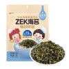 【分仓直发包邮】Zek每日拌饭芝麻多多原味海苔70g*3袋 商品缩略图1