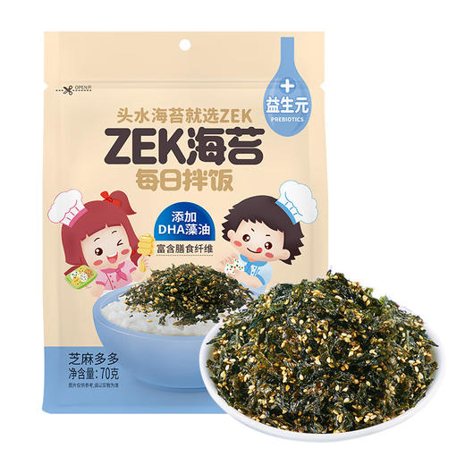 【分仓直发包邮】Zek每日拌饭芝麻多多原味海苔70g*3袋 商品图1