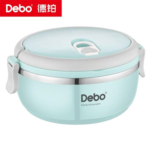 【限时秒杀】Debo德铂-麦格沃尔0.7L饭盒 艾莱尔1.4L饭盒 便携保温304不锈钢卫生安全高效隔热（不参与优惠券） 商品图12