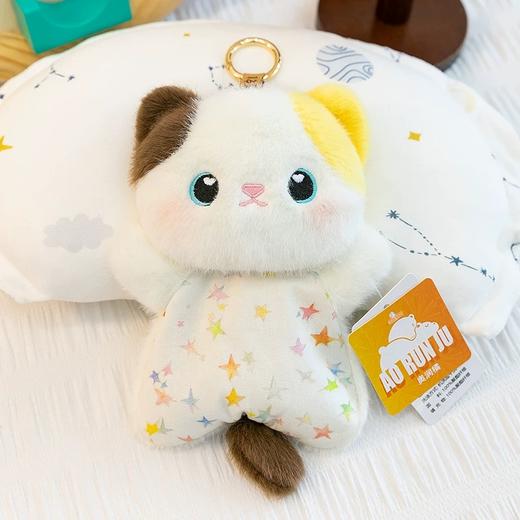 奥润橘豆袋公仔系列 商品图6