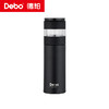 Debo德铂-茶韵真空保温杯400ml 316高品质 独立茶仓浓淡可控 商品缩略图10