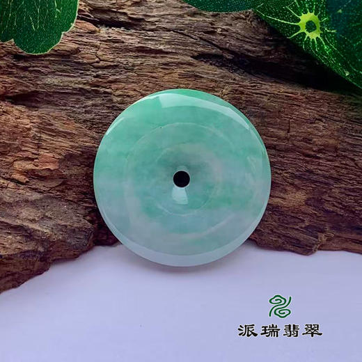 派瑞翡翠 翡翠平安扣 糯种 飘花 商品图0