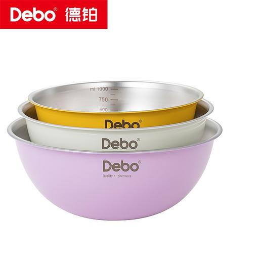 Debo德铂-威比奇套装盆 加深不锈钢3件套 满足厨房不同需求 商品图9