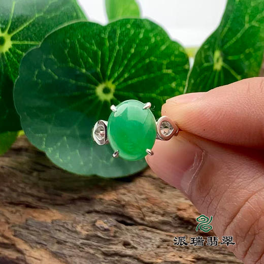 派瑞翡翠 18k金翡翠吊坠 冰种 满绿 商品图1