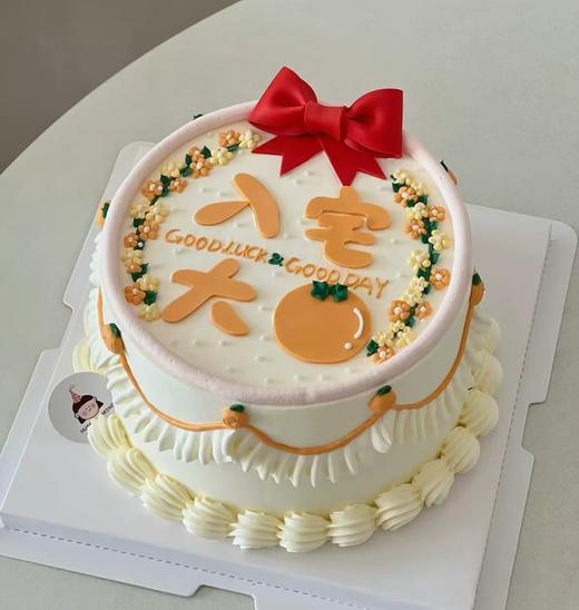 开业婚庆24 商品图0