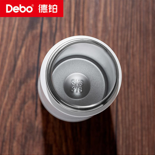 Debo德铂-茶韵真空保温杯400ml 316高品质 独立茶仓浓淡可控 商品图5