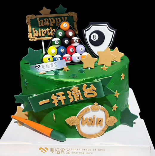 一杆清台 商品图0