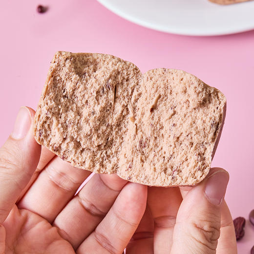 有机五红馒头 320g/袋 （8个） 全国配送（偏远地区除外） 商品图4