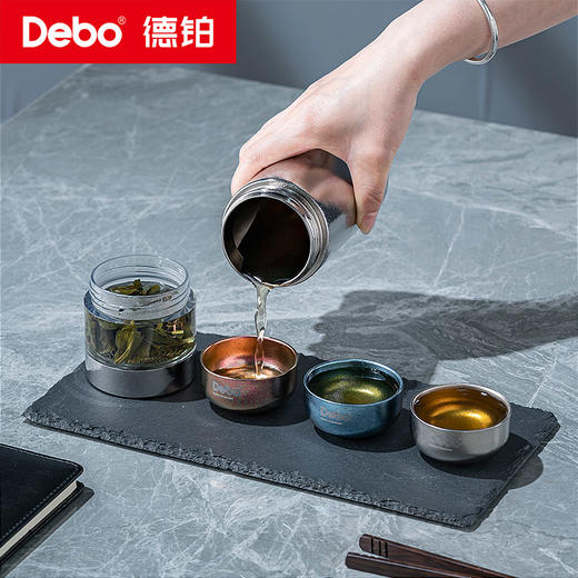 Debo德铂-柯曼纯钛泡茶杯套装300ml 纯钛材质留住醇香原味一盖多用（配茶杯*3） 商品图6