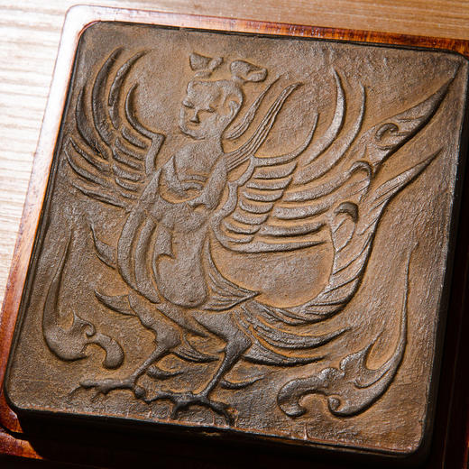 北齐古邺城“羽人”古砖制对砚（一套两方） 商品图7