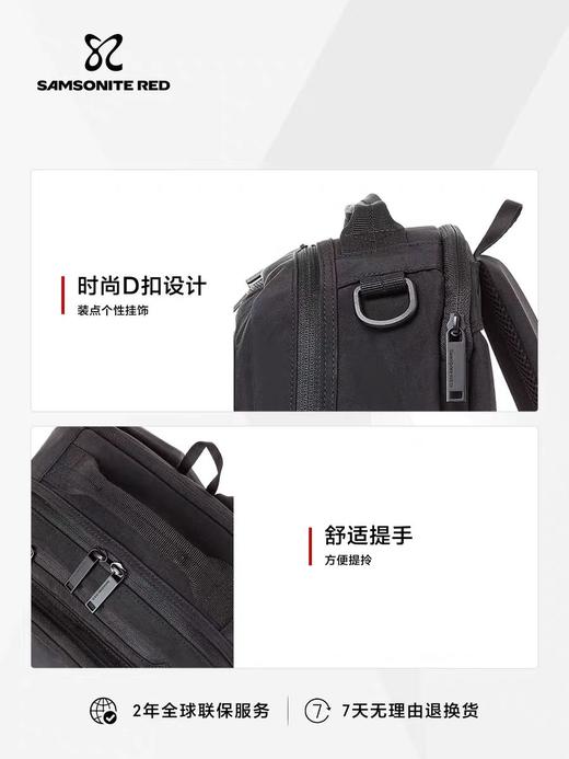 新秀丽MARSTON系列简约休闲双肩包QU1*001 商品图4