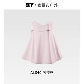 蕉下凉感护颈防晒口罩AL340 落樱粉
