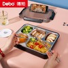 Debo德铂-迪亚斯厨房用具1.4L 便捷美味随心自由组合（配勺子、筷子、碗） 商品缩略图5