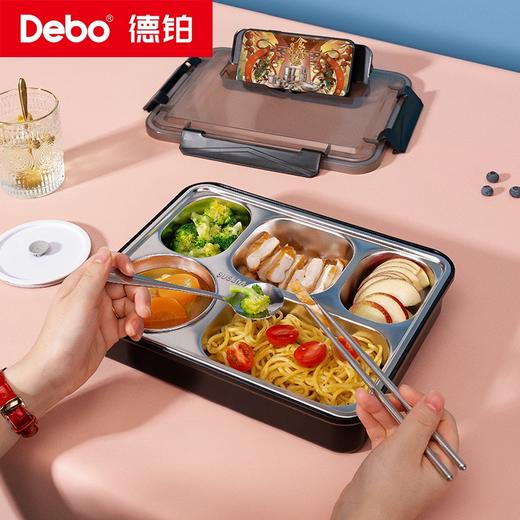 Debo德铂-迪亚斯厨房用具1.4L 便捷美味随心自由组合（配勺子、筷子、碗） 商品图5