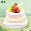 春日莓果蛋糕 商品缩略图0