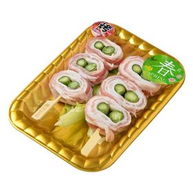 烧烤串烧(芦笋五花肉串)2串/份