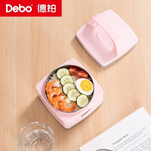 Debo德铂-普林1.4L饭盒 伊布0.7L饭盒 保温不锈钢卫生安全携带方便 商品图10