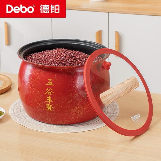 Debo德铂-五谷丰登米桶12L 随心所装 可装多种杂粮（配量米器） 商品图2