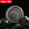 Debo德铂-泰莎 奥顿 格伦尼 阿莱特钛保温杯 创新专利设计 内外纯钛Hold住冷热（配茶隔） 商品缩略图3