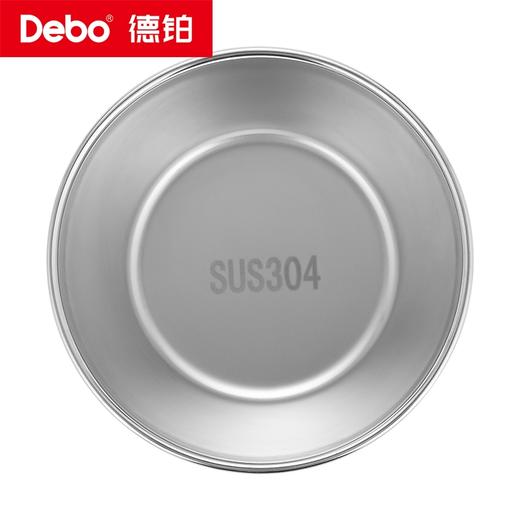 Debo德铂-迪亚斯厨房用具1.4L 便捷美味随心自由组合（配勺子、筷子、碗） 商品图9